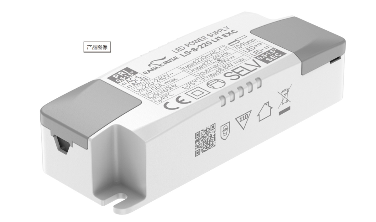 Independent Constant Current LED Driver — EAGLERISE High Power Factor Series - Image 13